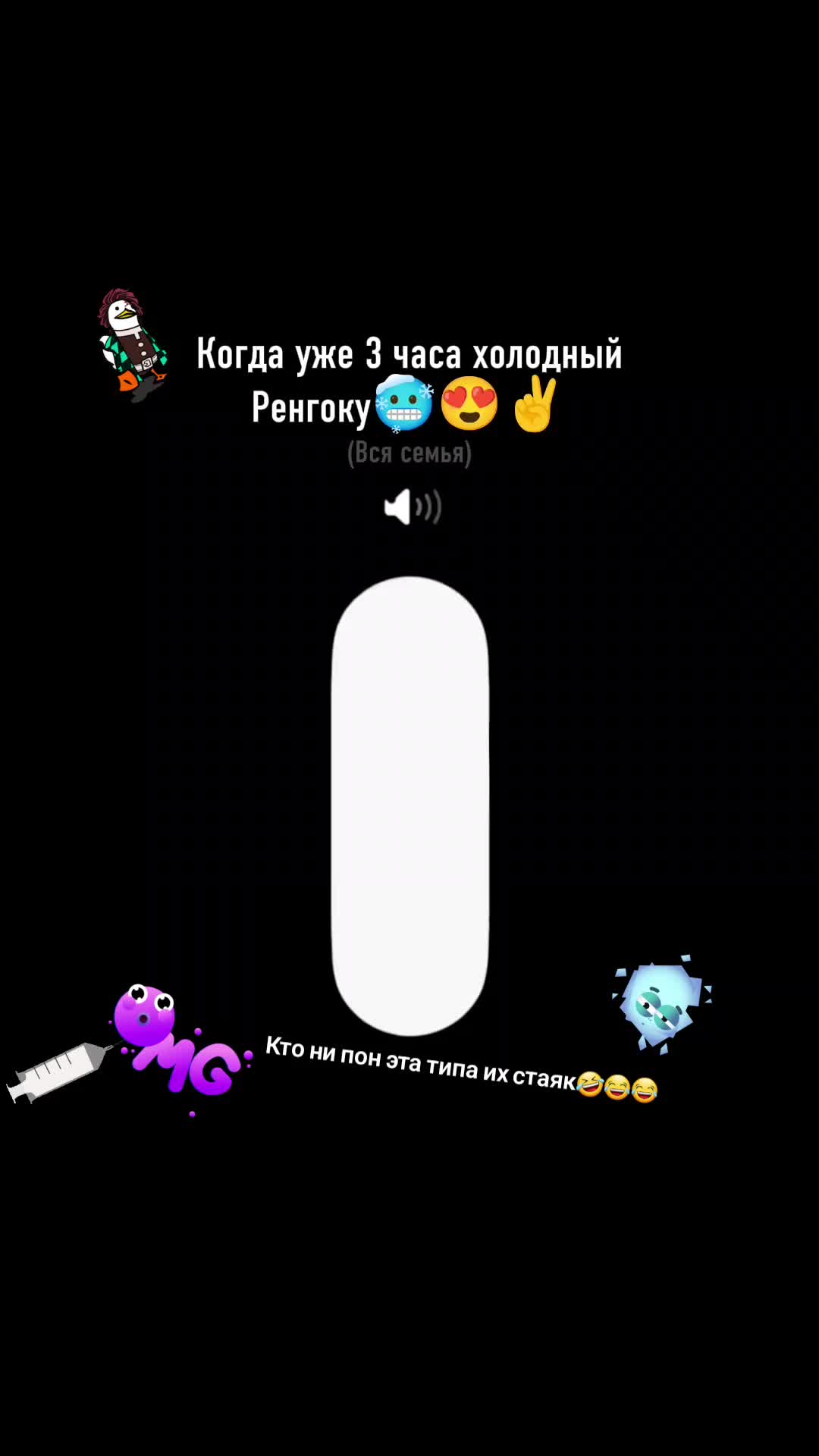 @᭄Скафандр ूाीू
