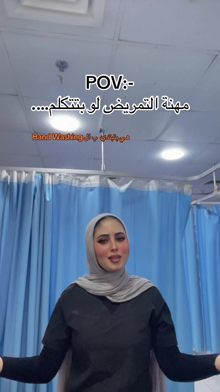 @Omnia Emad ๐๐
