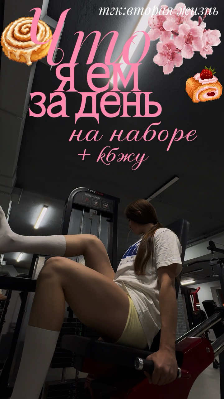 @DailyPump