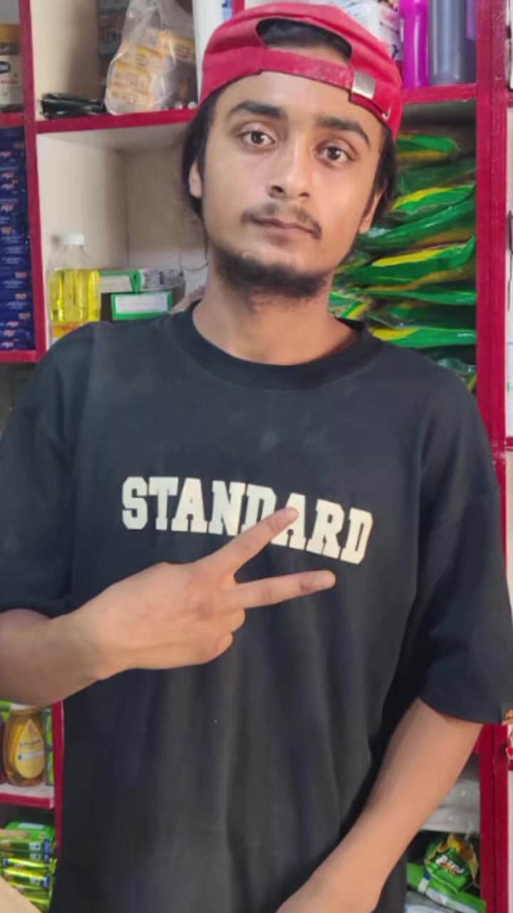 @Suresh Nepal