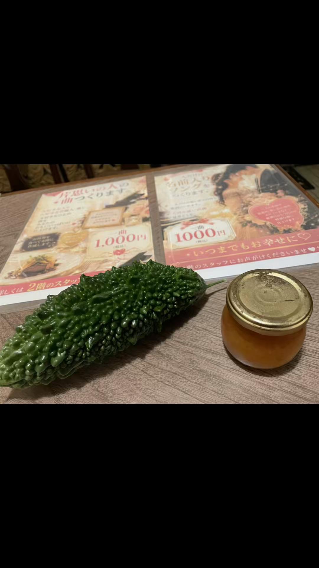 @欧風料理精養軒&精養軒通信事業部