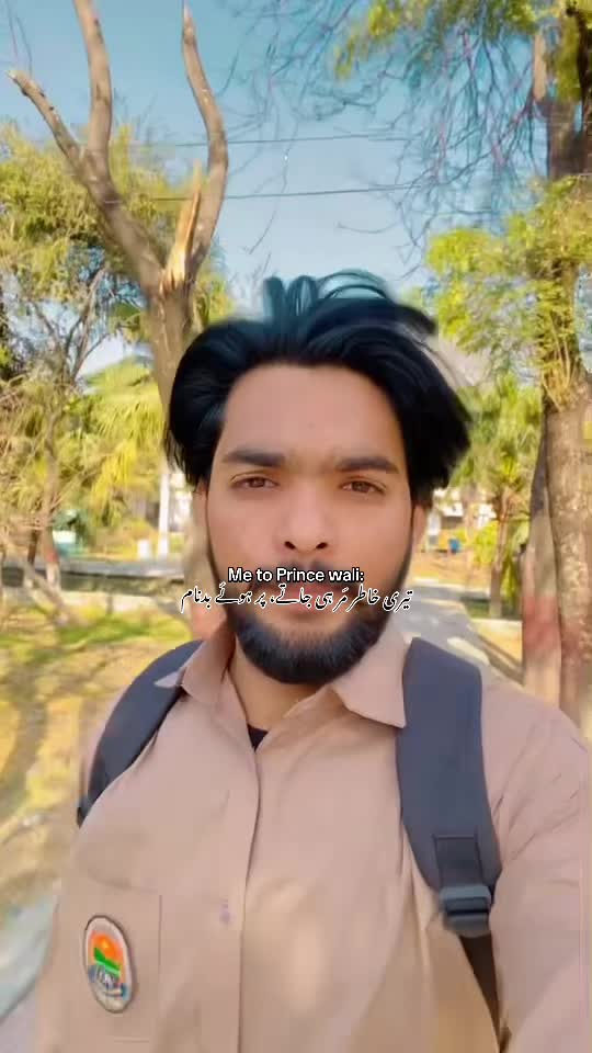 @PGC BOYS Gujrat