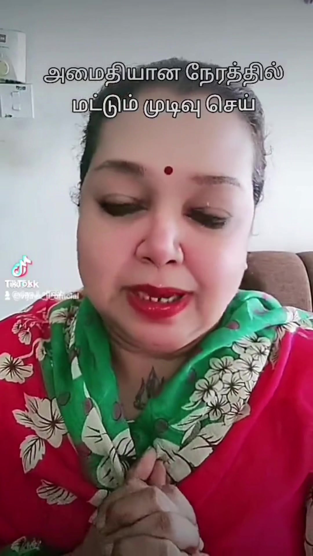 @Vijaya Ji