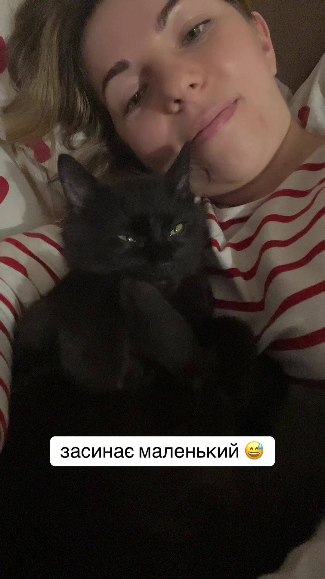 @Олена Номеровська
