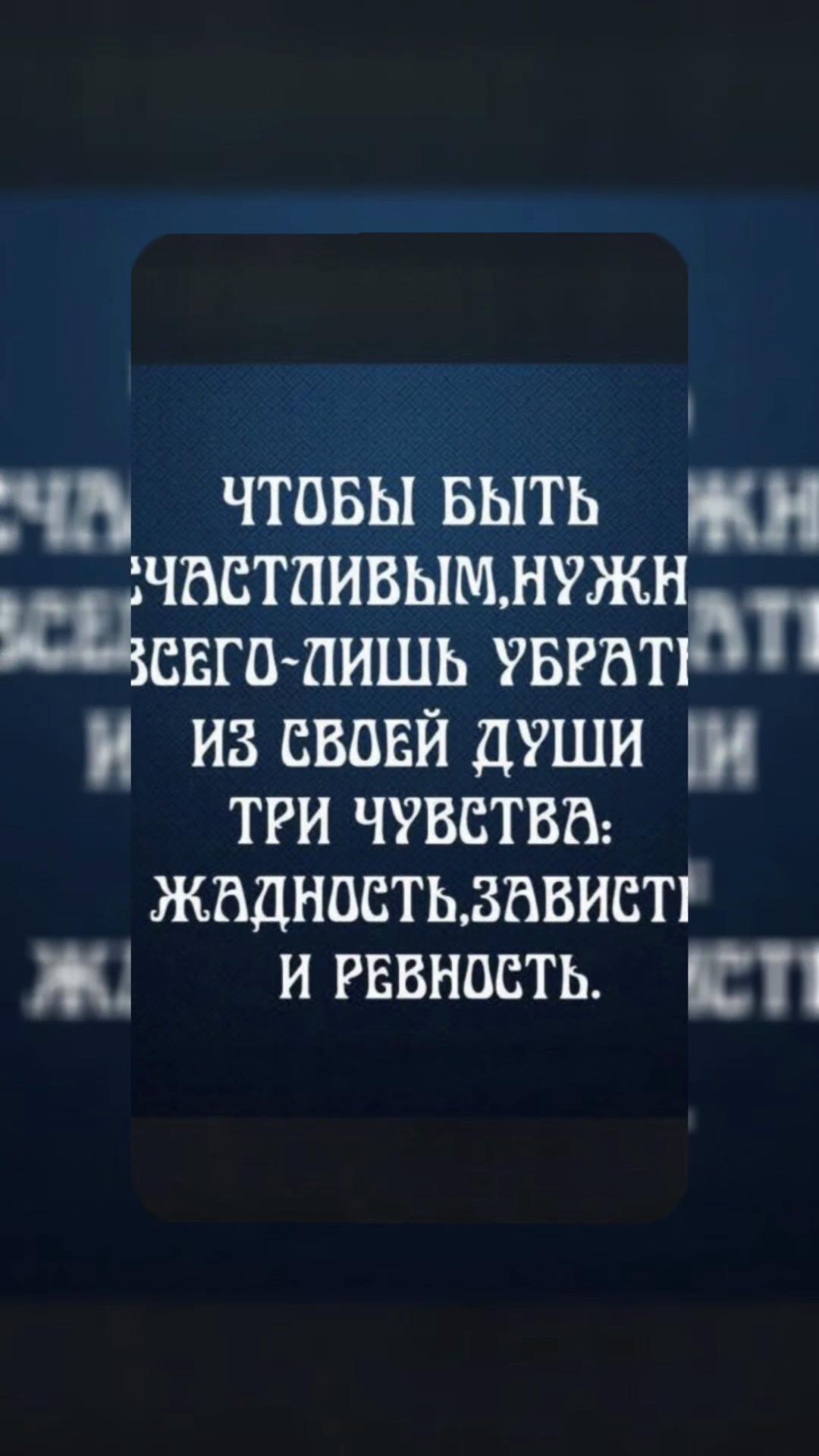 @akitakot2
