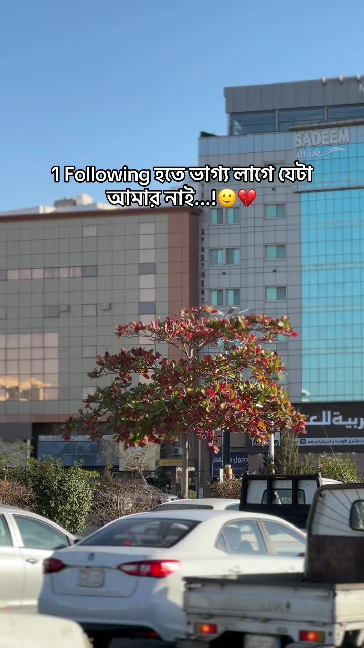@_Asraful❤️&zwj;🩹💋