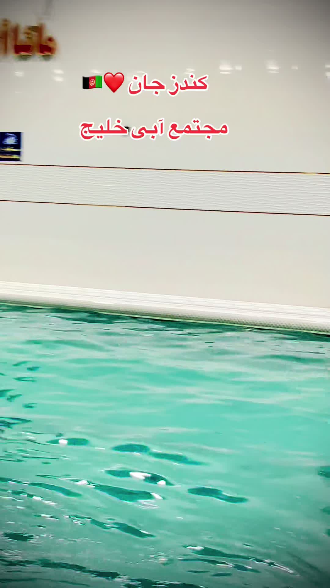 @𝕂𝖚𝐧&part;𝖚𝒛ꪱ
