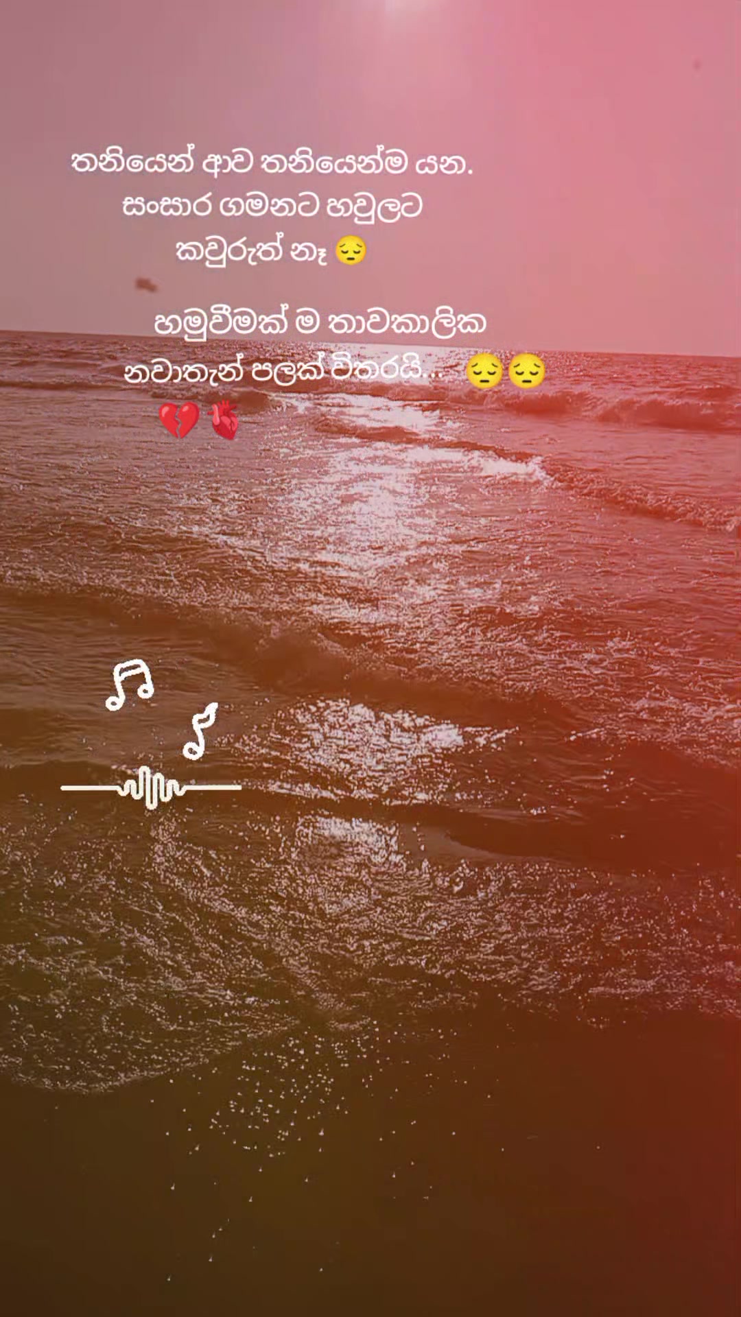 @hapuarachchi