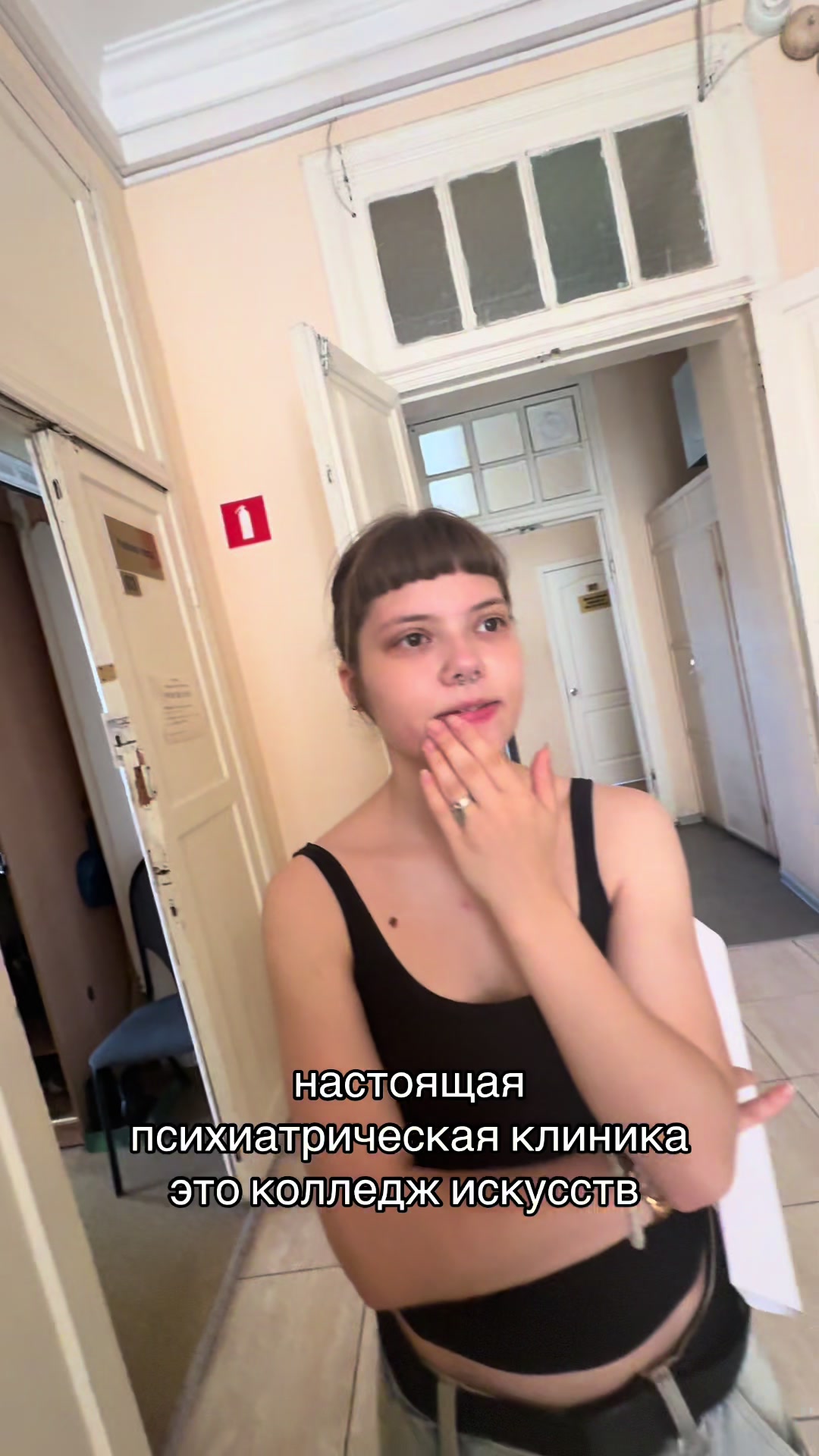 @s_onixx_