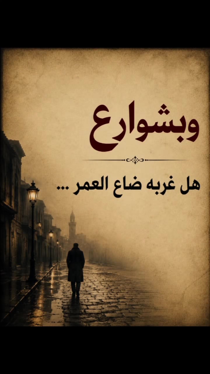 @أبـوُقـۙاسۣۗـۙـــٓٓــٰـ،ٓـــمْ