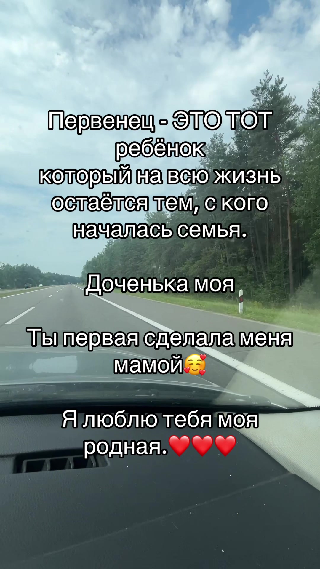 @Наталия😉
