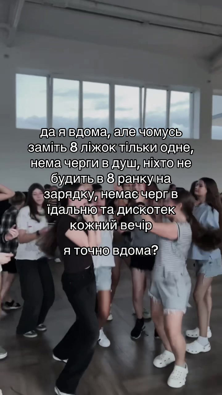 @любавікс