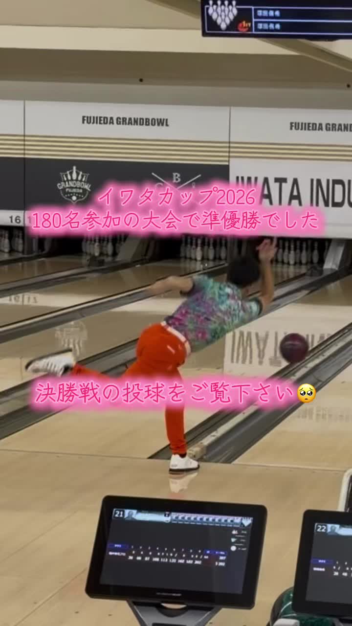 @親友への貢癖が止まらない
