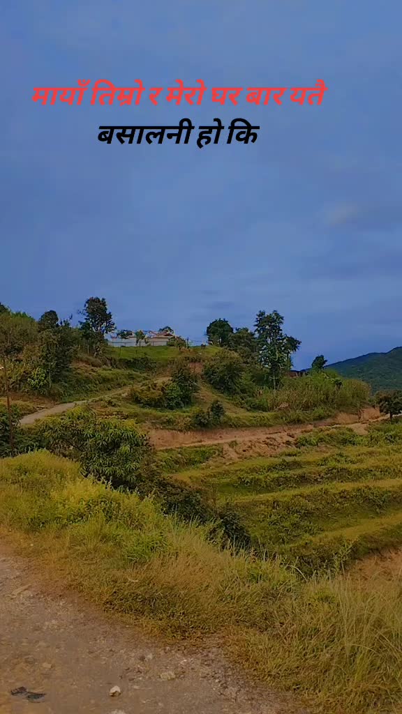 @नुवाकोटे राजा🇳🇵🇳🇵