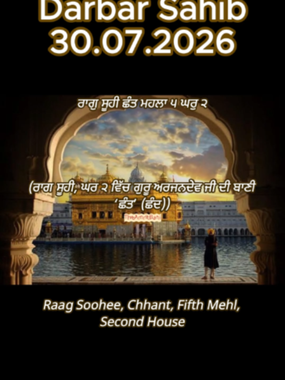 @theamritbani