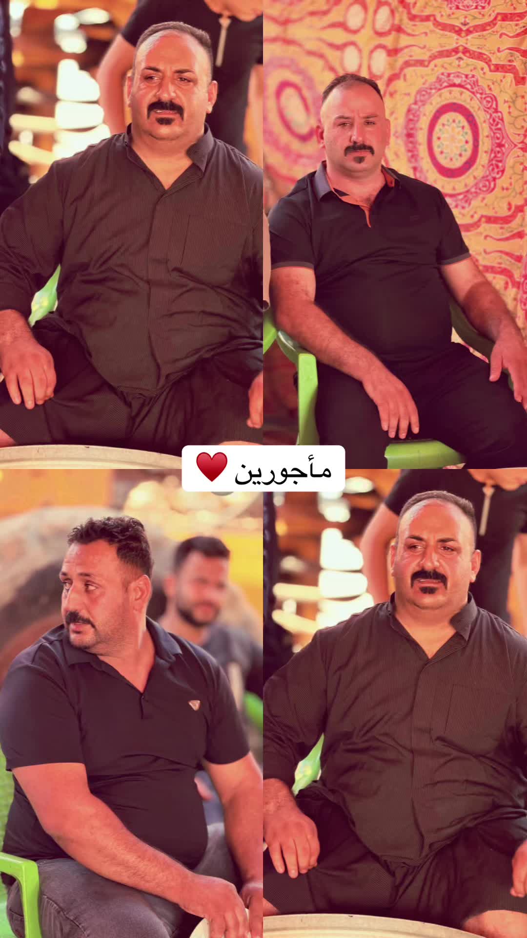 @امير السعيدي