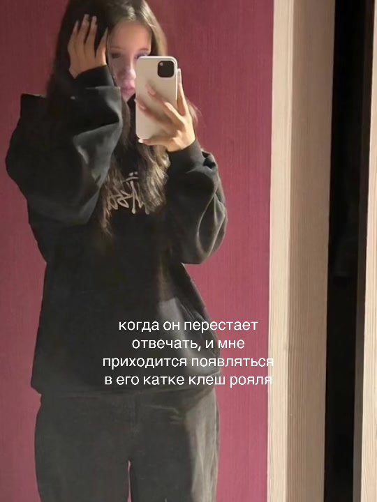 @лизочка