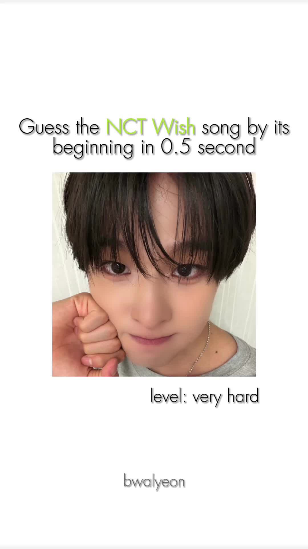 @봐련