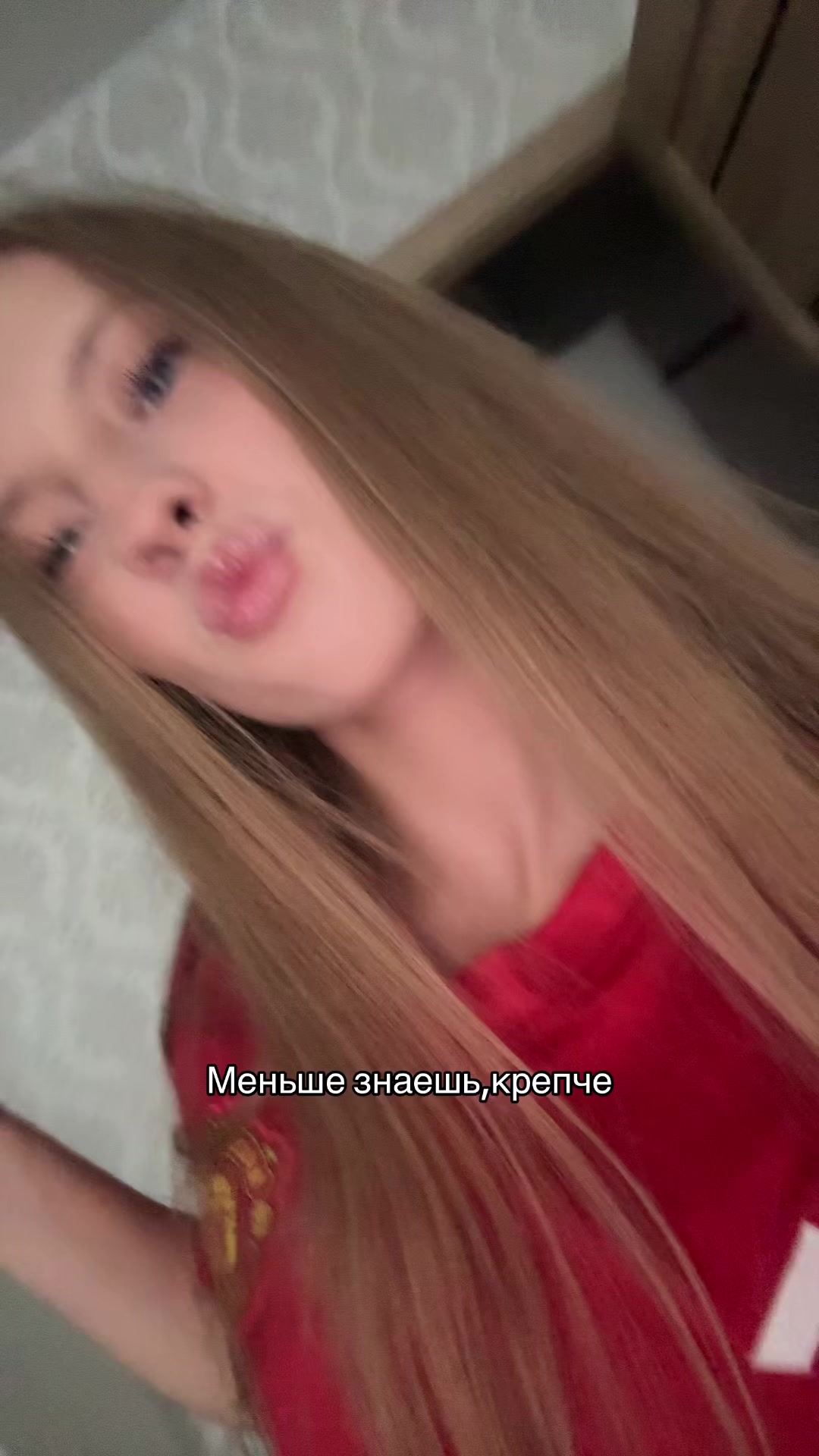 @ТГК:sevst
