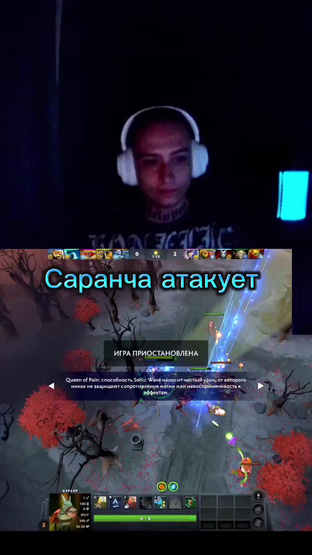 @EhtII