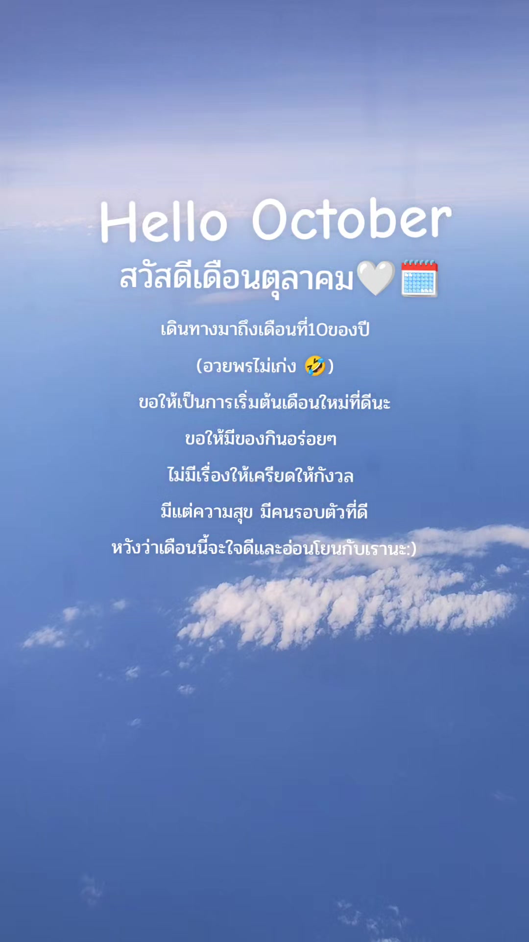 @เรียกจ๋าหวานๆ(JA!)🍭🎨