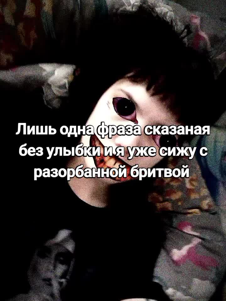 @ShIzOpHaZia