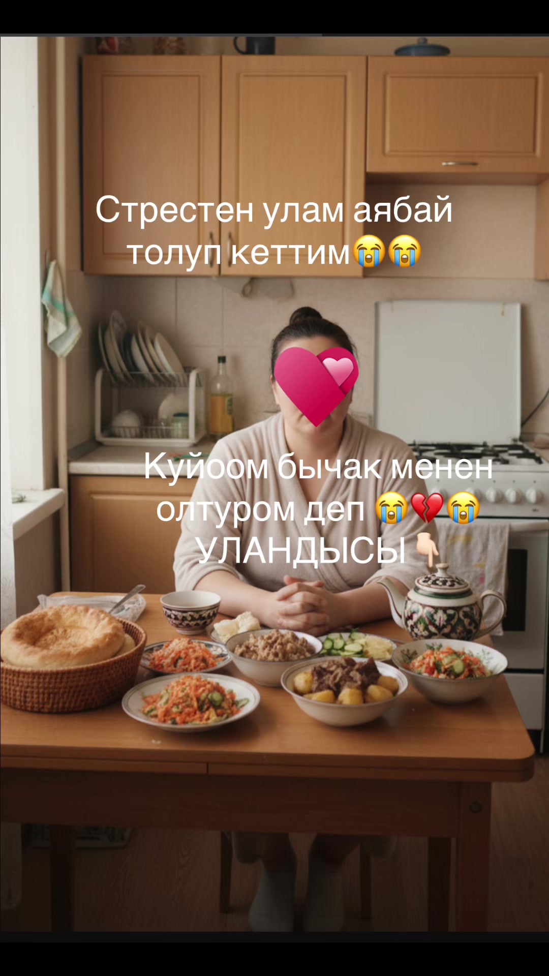@мамочка многодетная_США