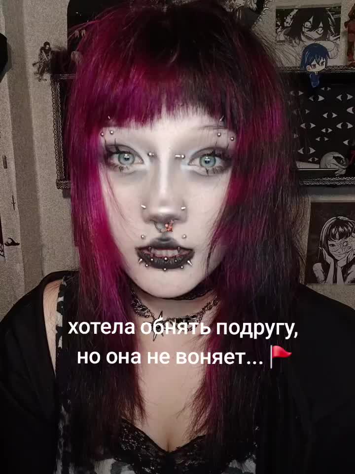 @Хорика⦻
