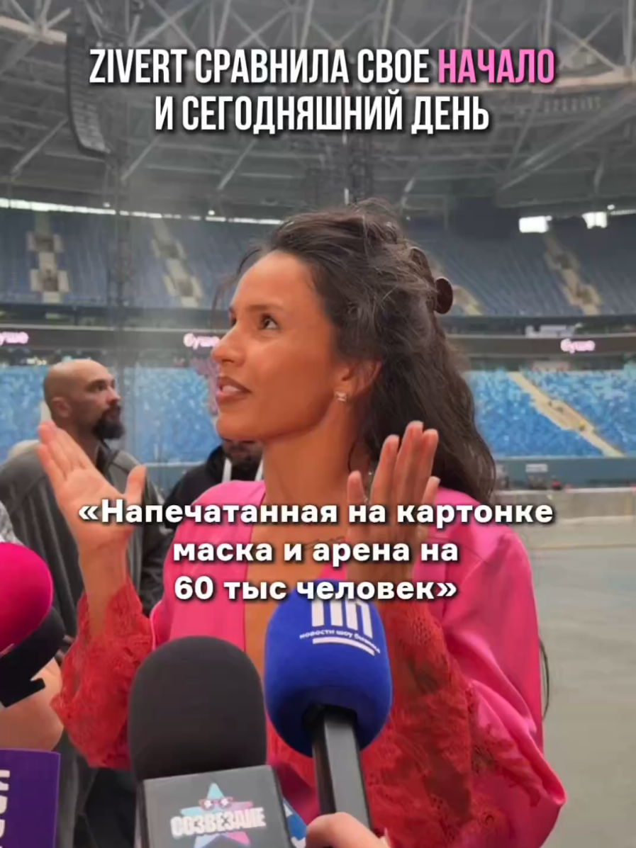 @Созвездие Медиа