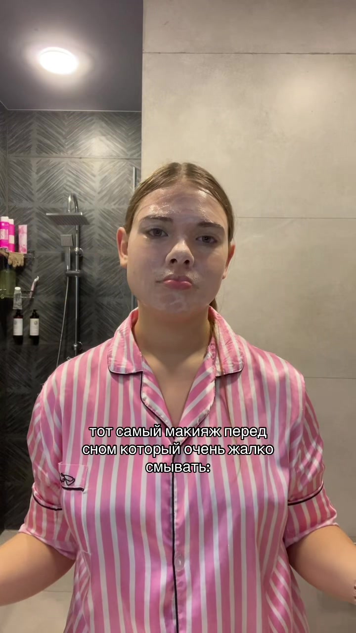 @дианон 🤟