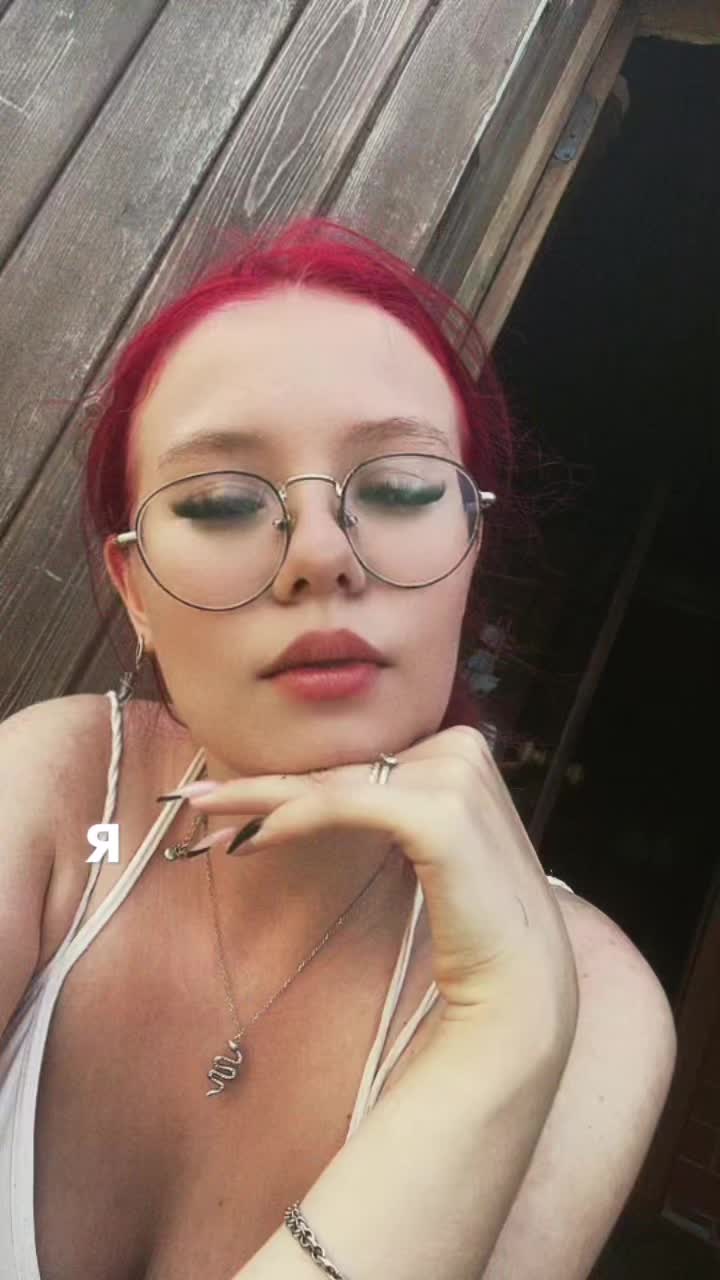 @♡Александровна♡