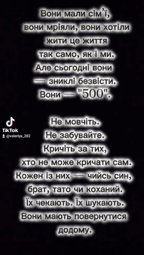 @Nata_R___