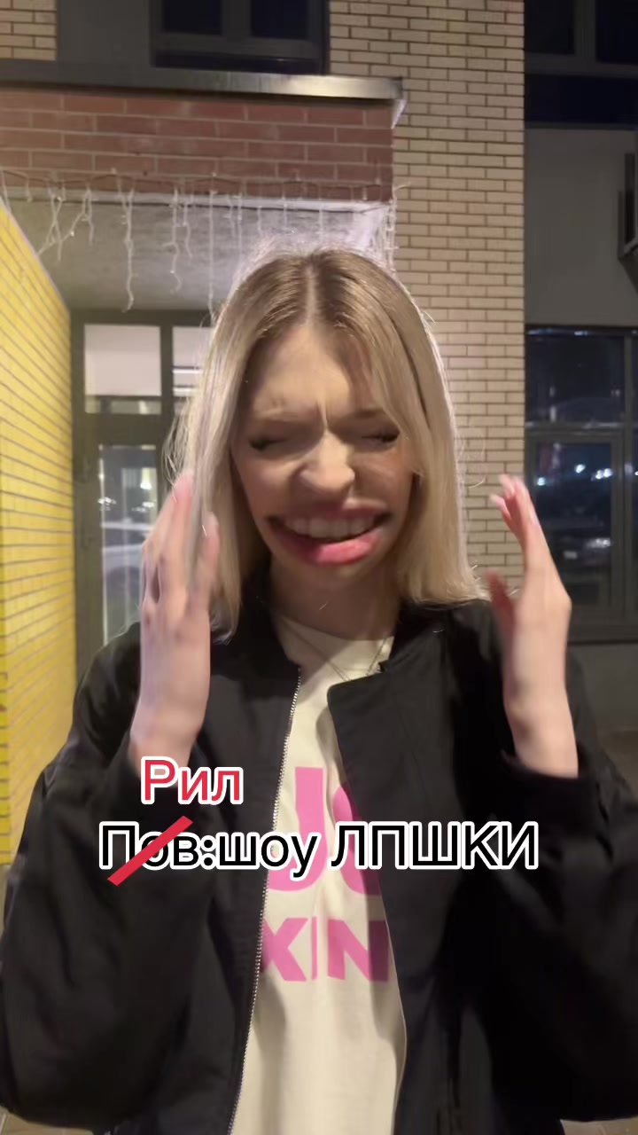 @полина🤲🏻