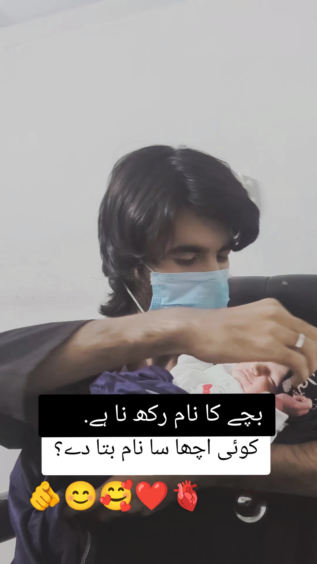 @Medical Boy