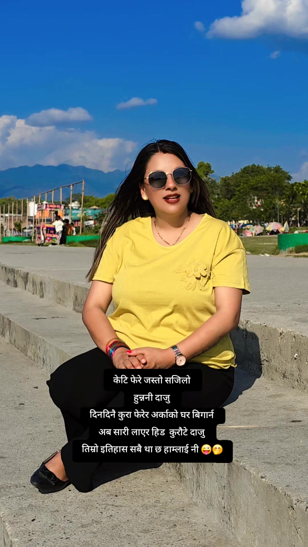 @महारानी 🧿