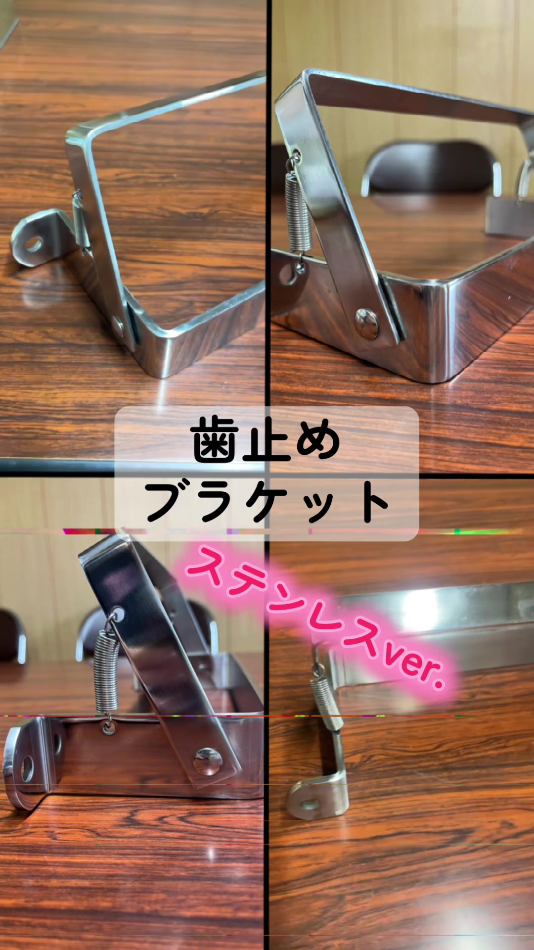 @ヒロキ株式会社/ トラック部品・架装