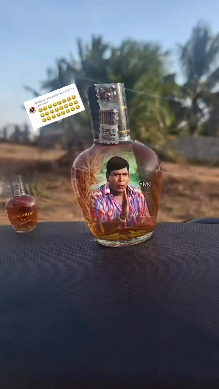 @பேப்பர் ஐடி 248 🌹1
