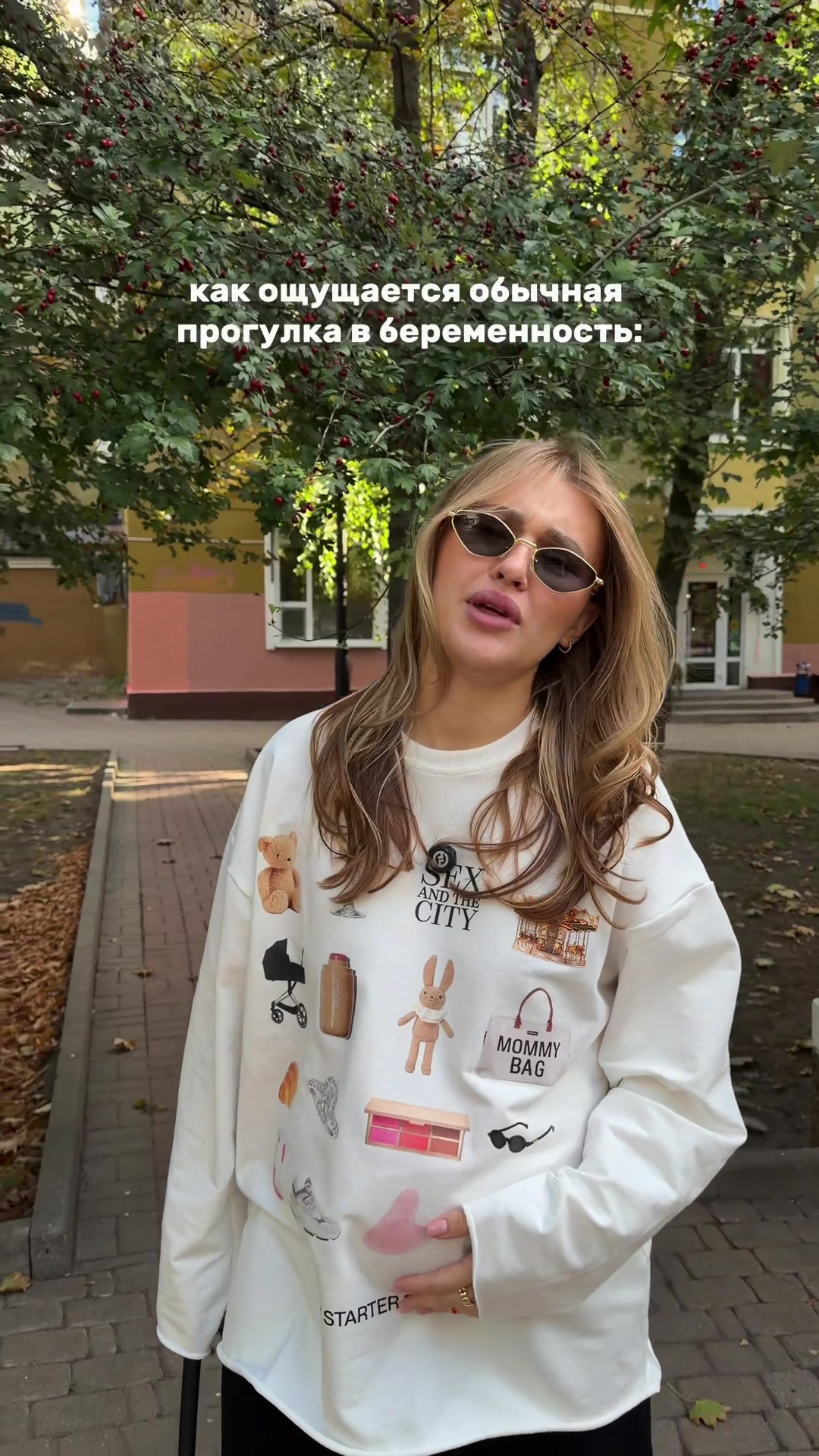 @тг: Polya Polyakova