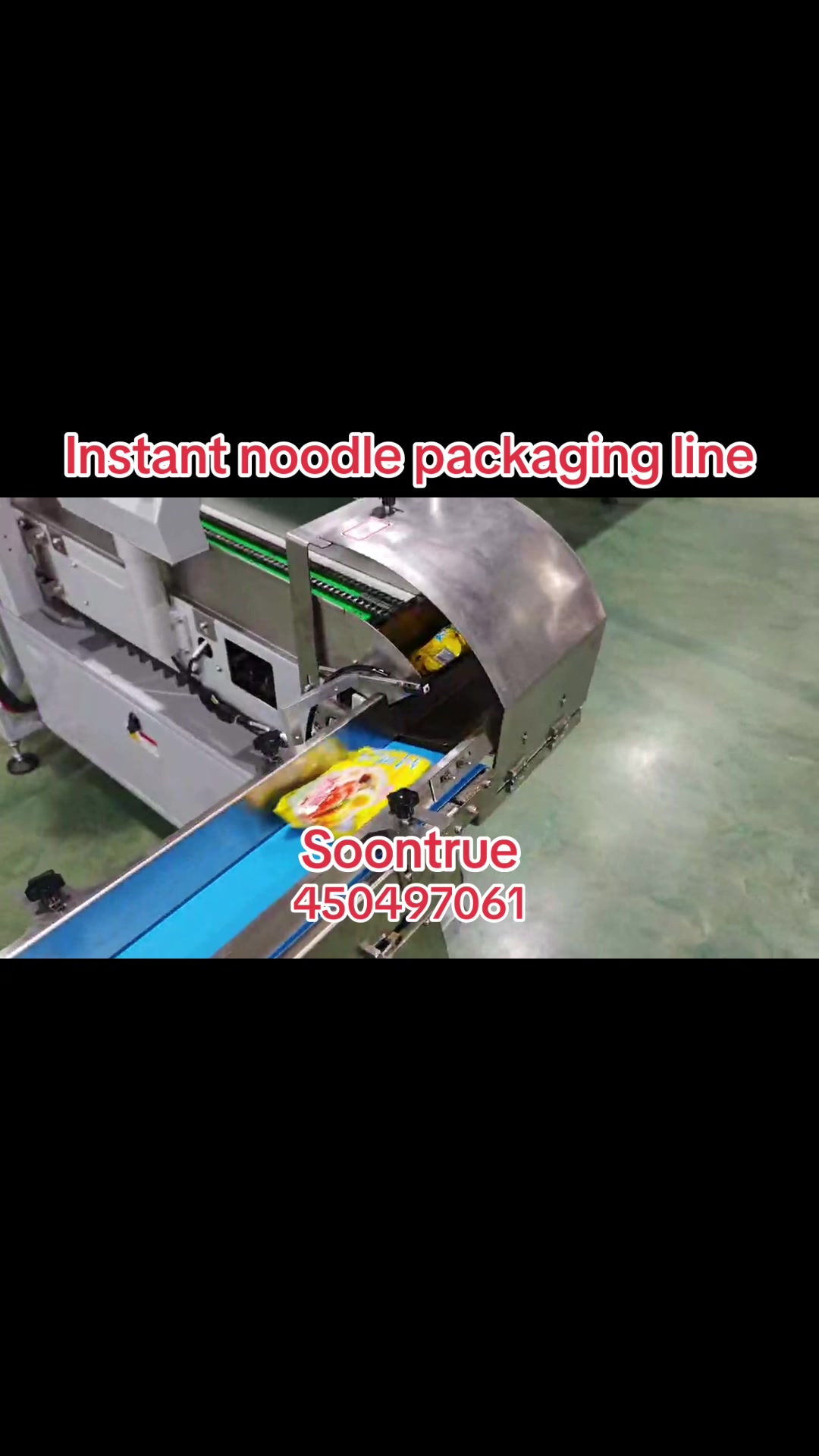 @Soontrue Packaging Machine