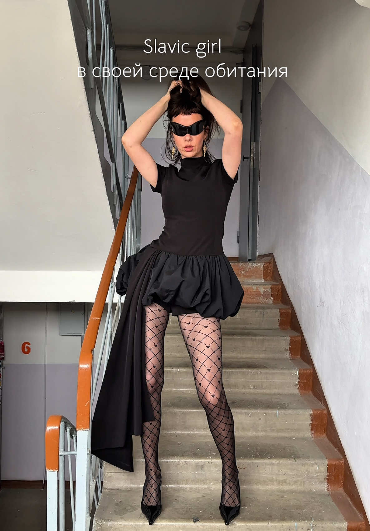 @Екатерина