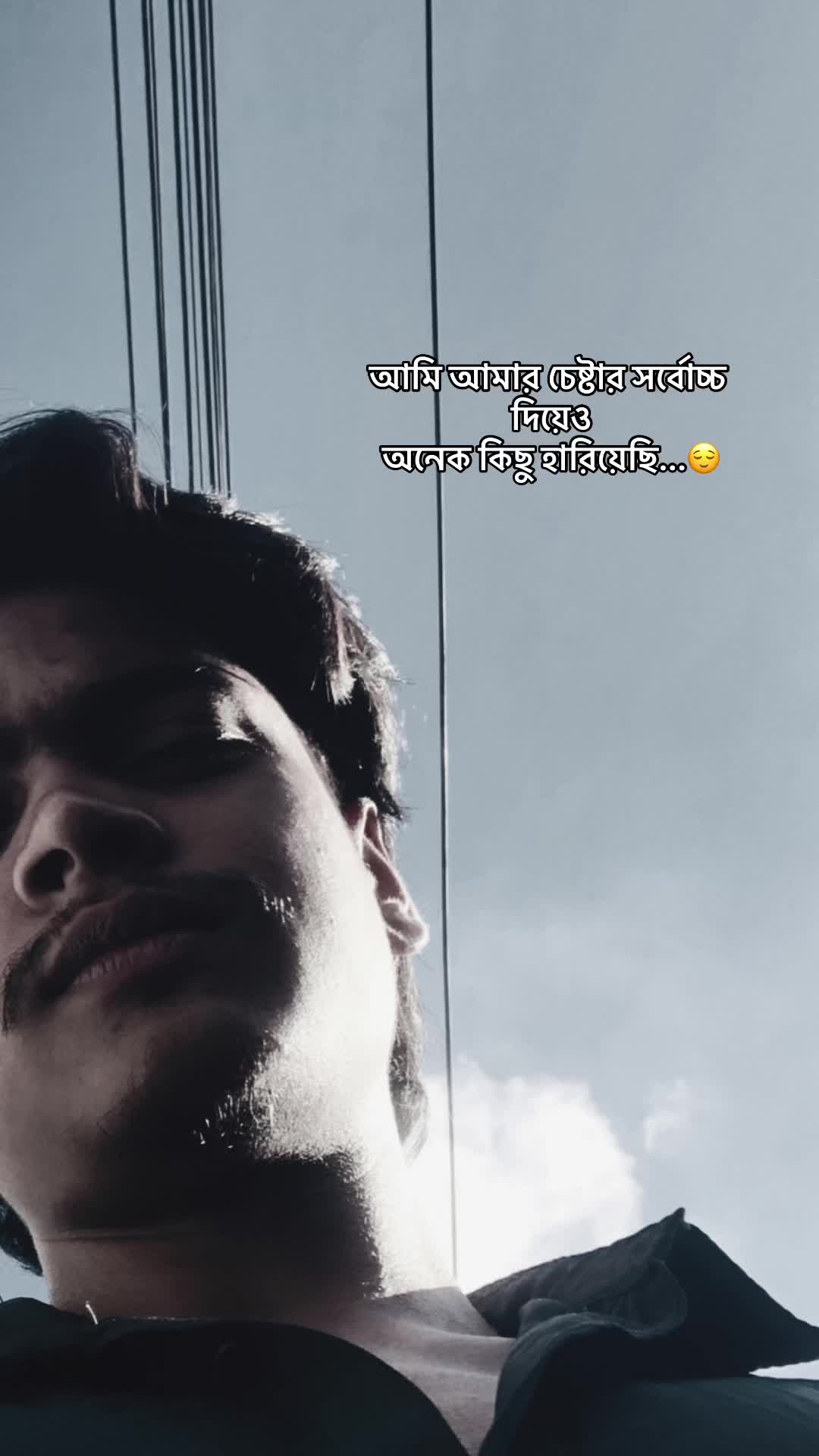 @TanviR ✨