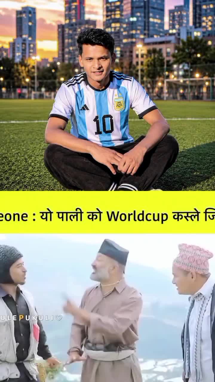 @सुजन परियार