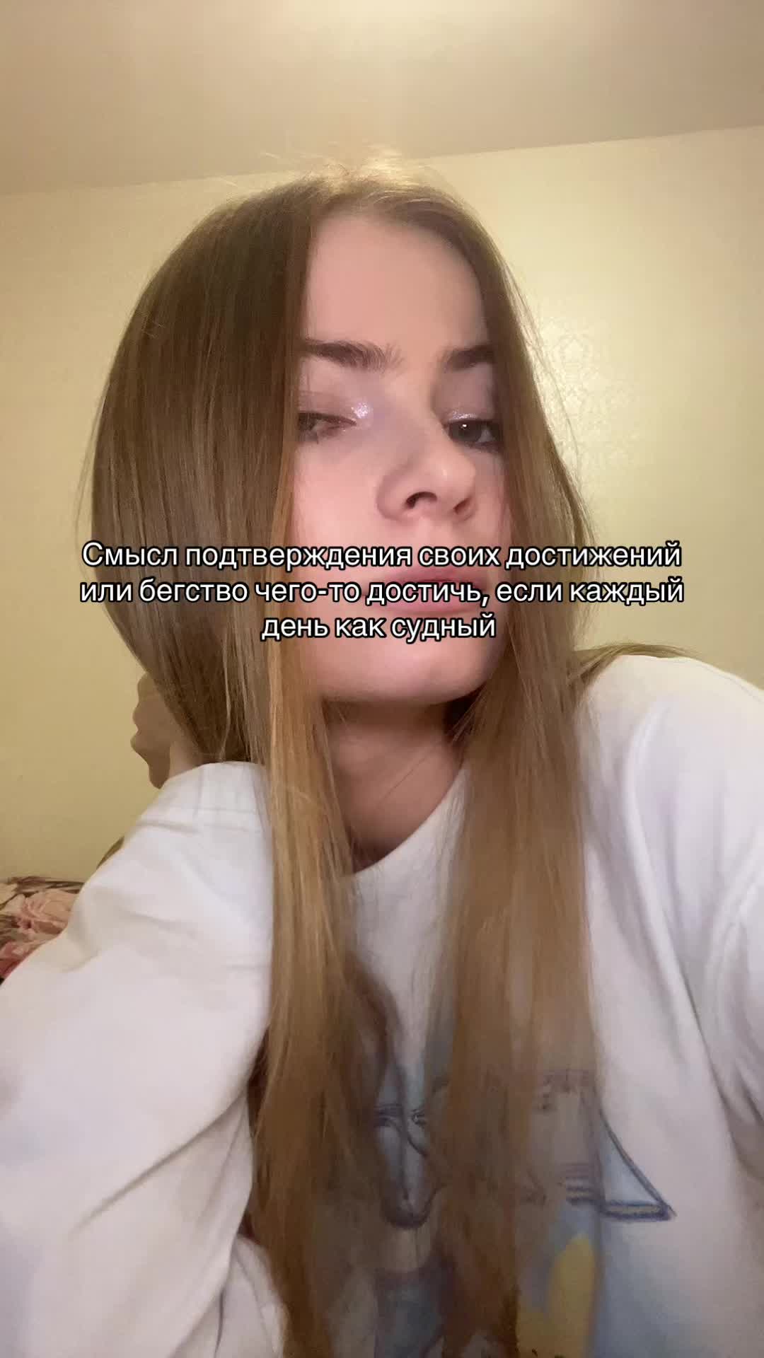 @тгк: Юля покоряет мир