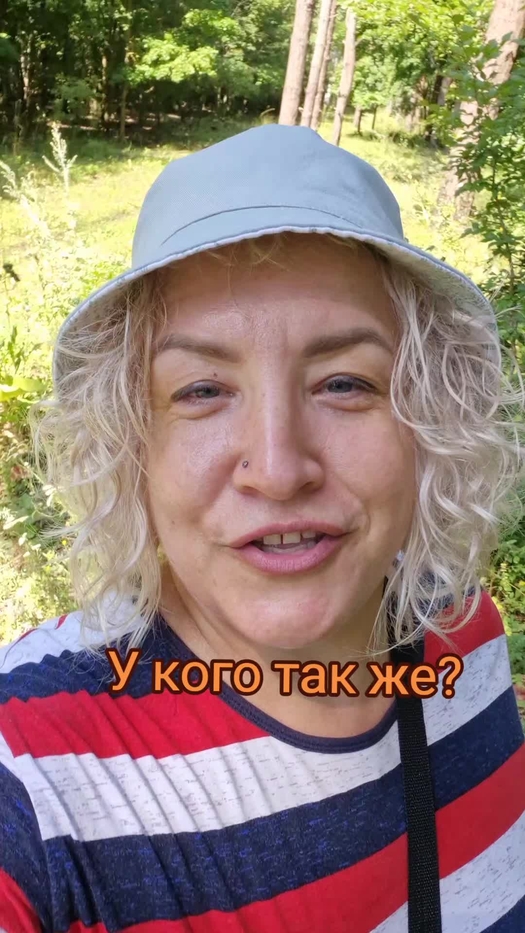 @🦋🪷ЛЕСЯ🪷🦋