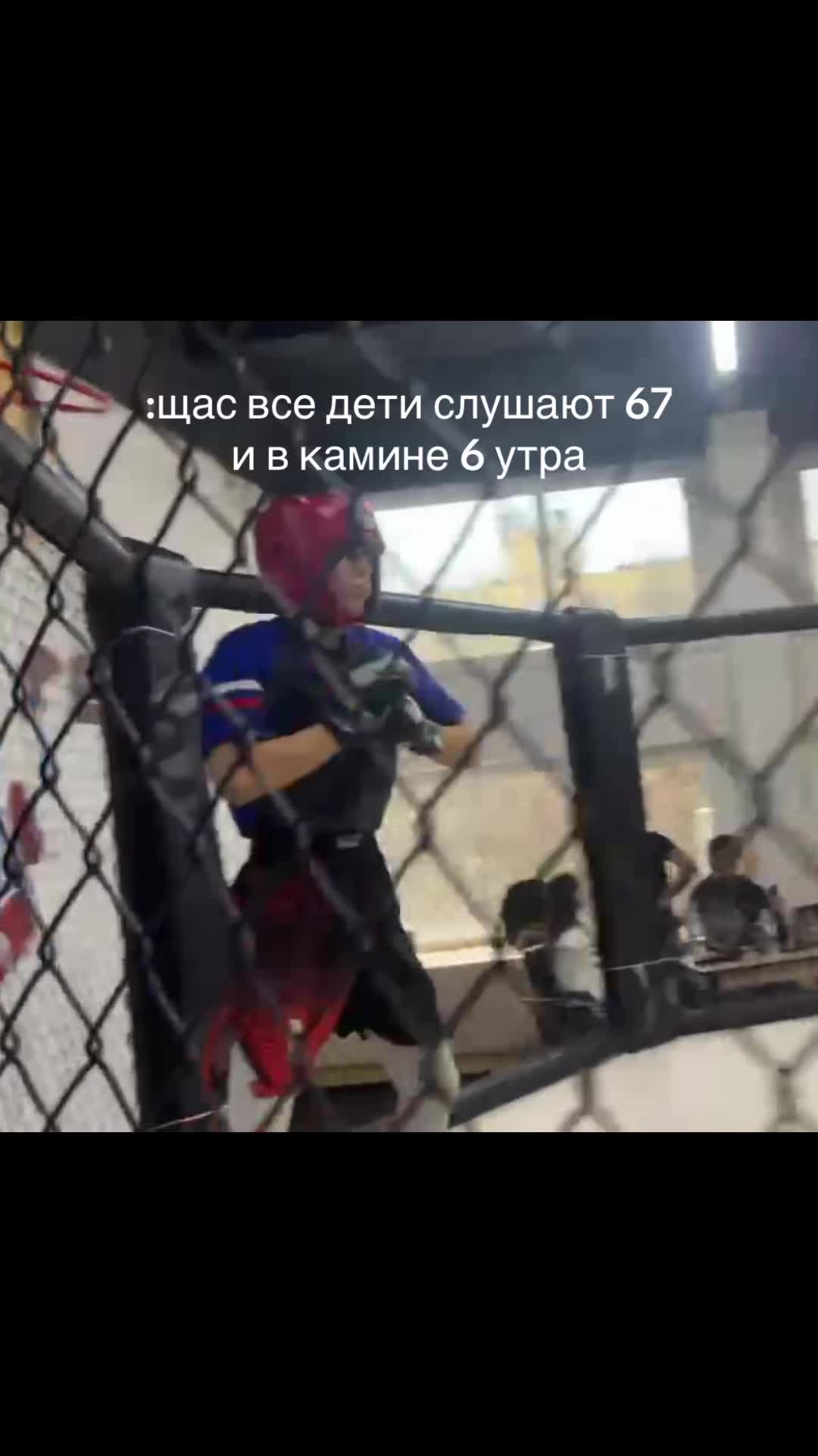 @ABU_MMA