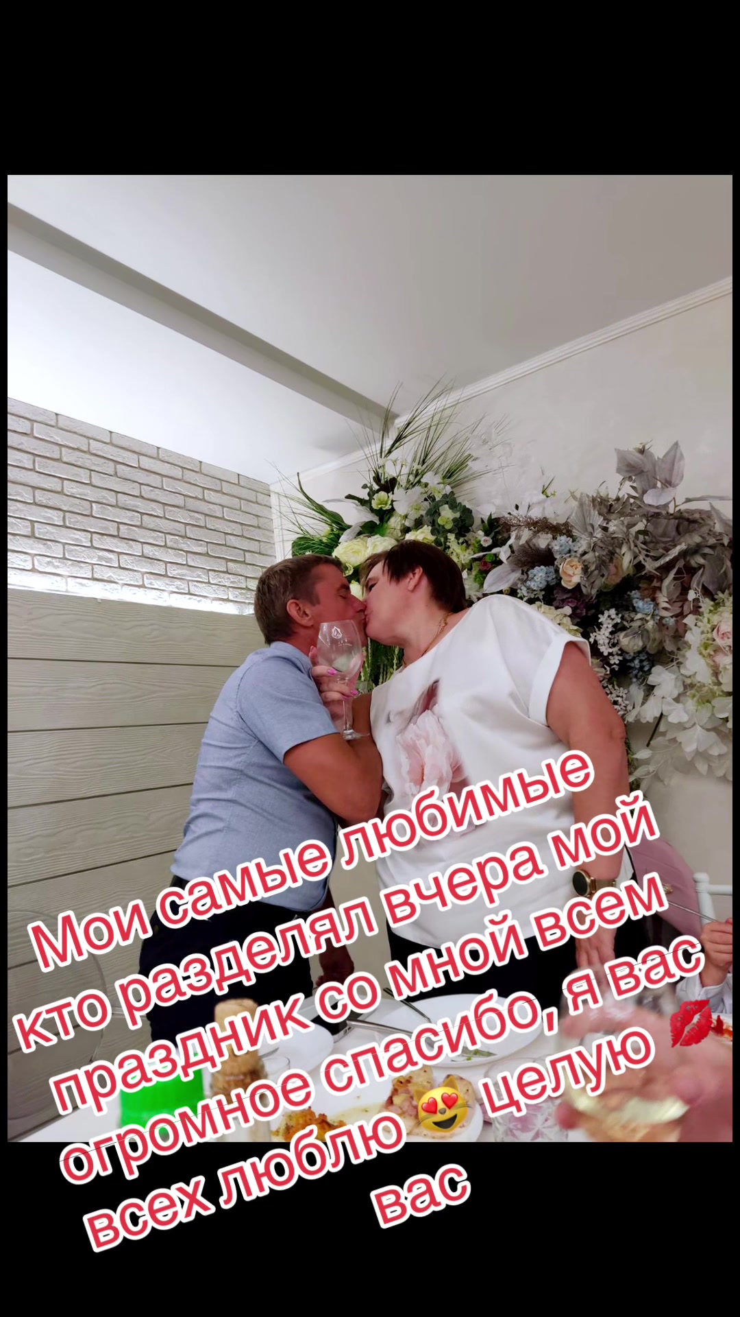 @Ольга