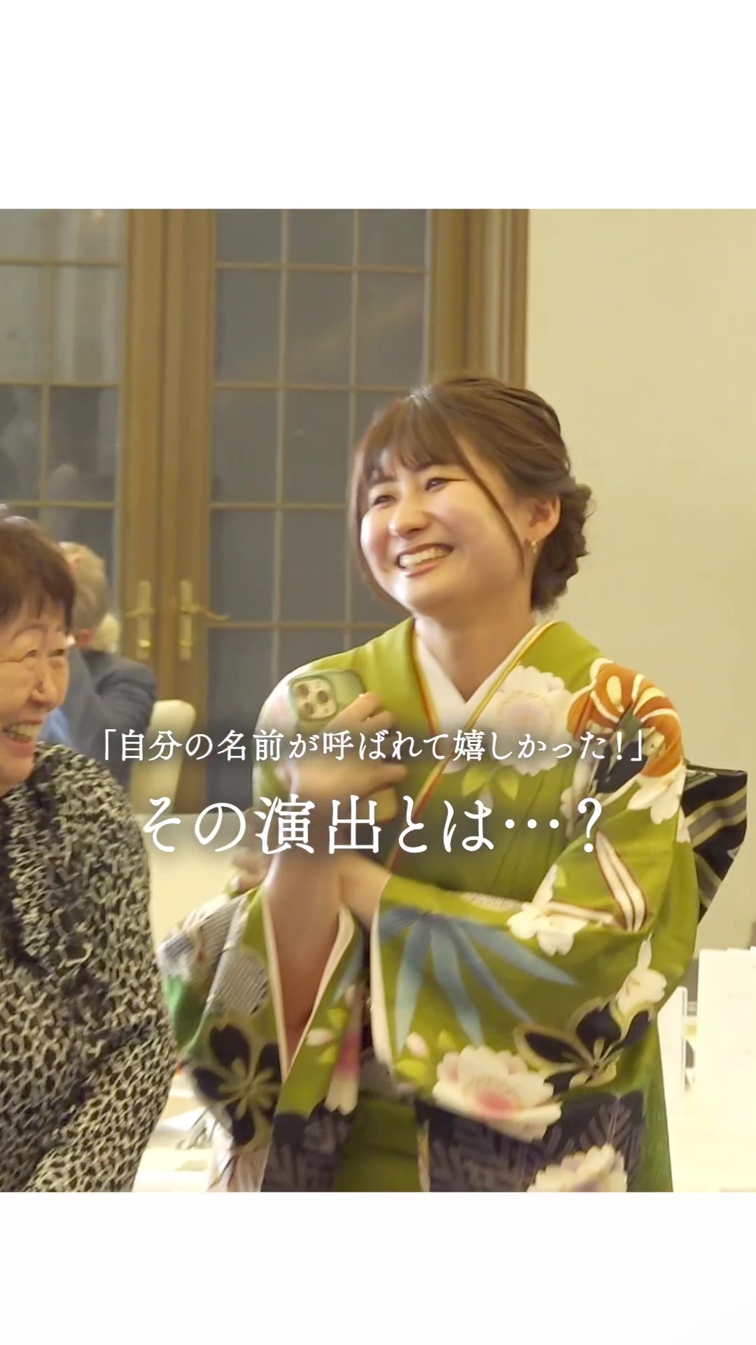 @ラヴィーナ和歌山　結婚式場