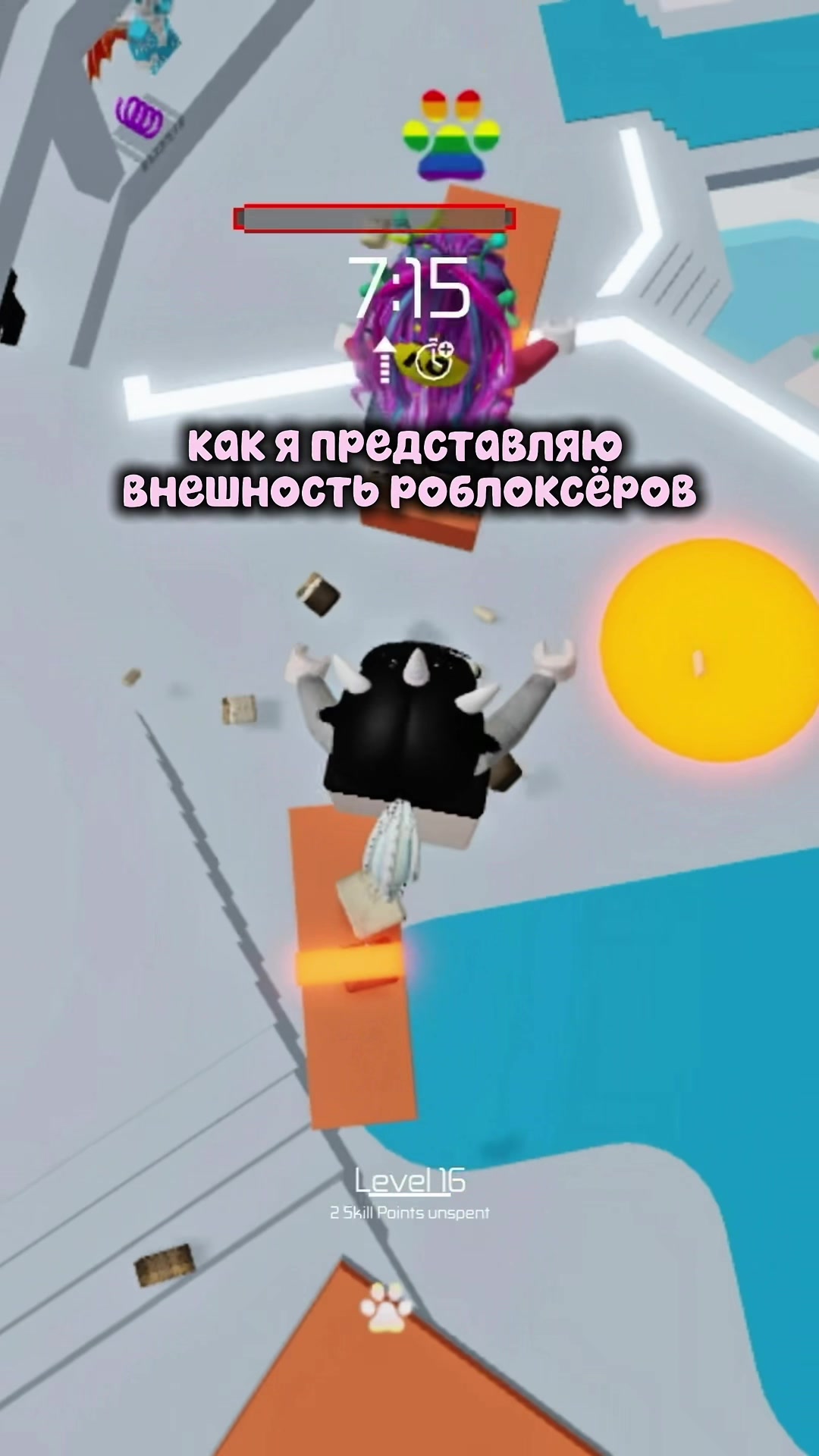 @ⲙэ&rho;&upsilon;ᥴᥲ 𑣲⋆