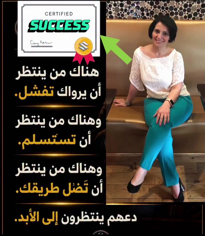 @Hanan sawires