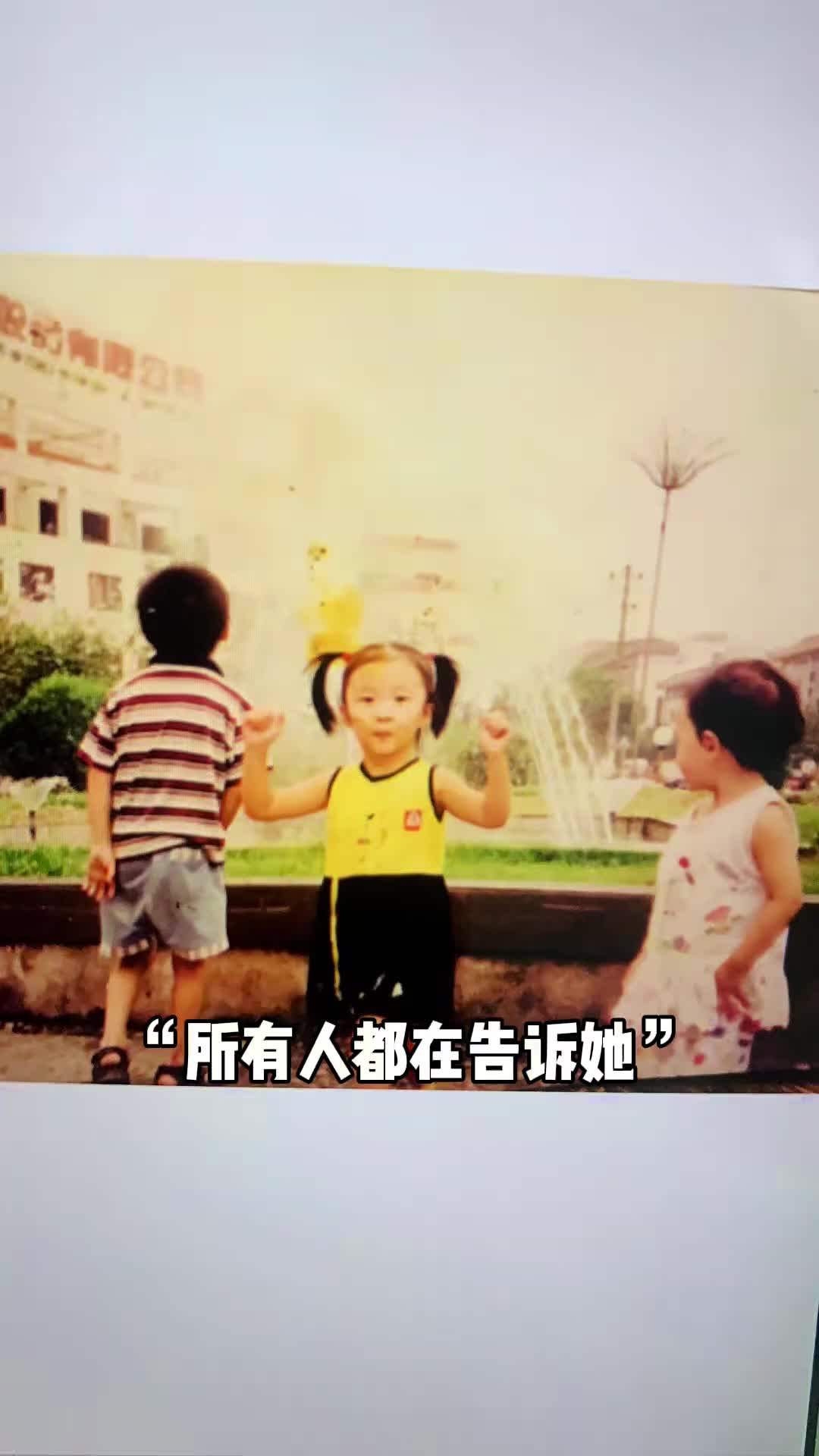@牟牟刘啊